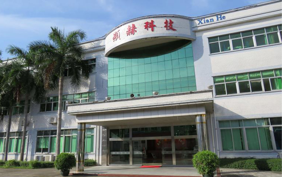 Ruiheng Huatai Electromechanical